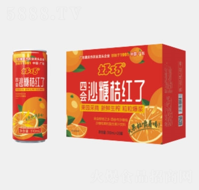 ���ɹ�����֭310ml��20��ɳ�ǽ��ӿ�ζ