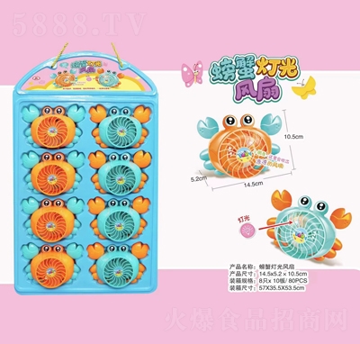 ����Ȥ�з�����L(f��ng)���ǹ����