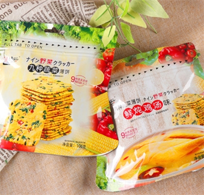 ���仨�ﱡ��ŷN�߲��С���b�k���ҾW(w��ng)�tС��u��ζ���b