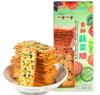 wingoo������߲�ζ���b��ʳ��N�߲��