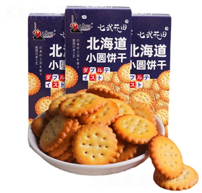 ���仨�����eʳƷ��������ʽ���}ζС�A�