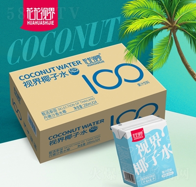 ����ҕ��Ҭ��ˮ��֭���200mlX24ƿ