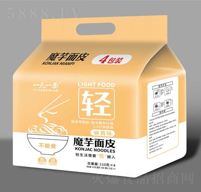 һ��һ��ħ����Ƥ���uζ