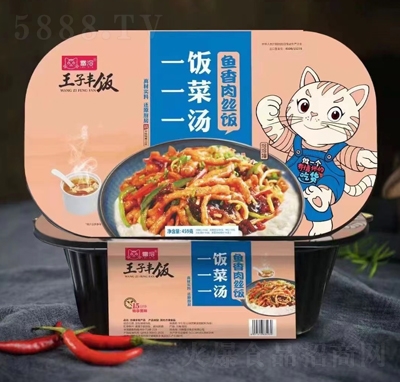 �����S�һ�һ��һ���~����z�459���ԟ������ʳƷ