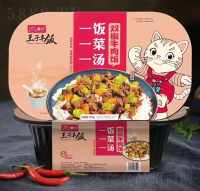 �����S�һ�һ��һ���p��ţ���459���ԟ������ʳƷ