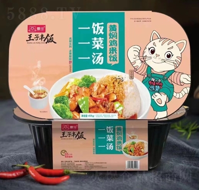 �����S�һ�һ��һ���S�F�u���459���ԟ������ʳƷ