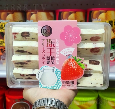 ����ζ���ɲ�ݮ��ܽ���c(di��n)��ʳ