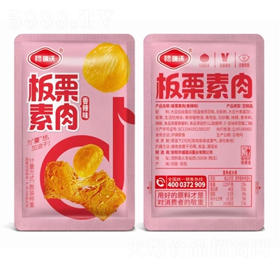 �����ְ�����������ζɢ�b�Q�����e��ʳ