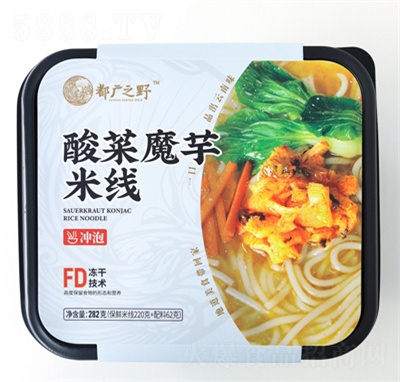 ���V֮Ұ���ħ���׾����eʳƷ