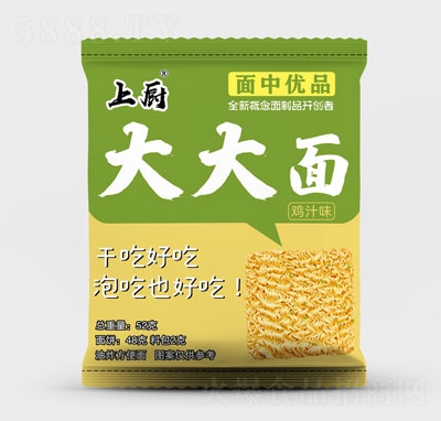 �ϏN����淽�����u֭ζ