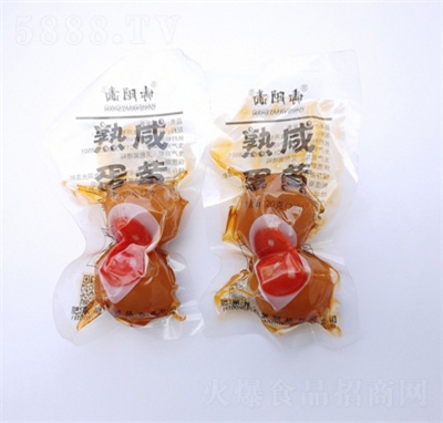 ���(y��ng)ɽ�������S�_����ʳ���eʳƷ