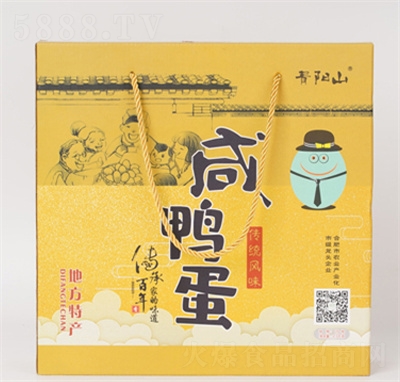 ���(y��ng)ɽ�������Y���b���eʳƷ