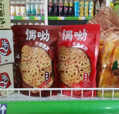 ż�ϸɴ�źƬ�����Ј����