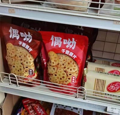 ż�ϸɴ�źƬ���b�Ј����