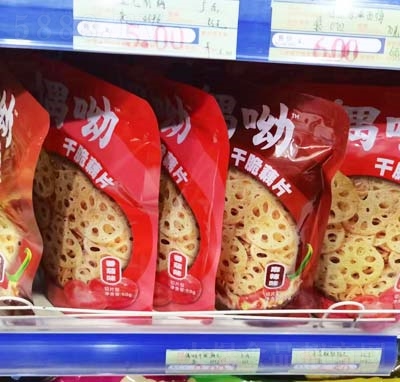 ż�ϸɴ�źƬ���l(f��)�Ј����