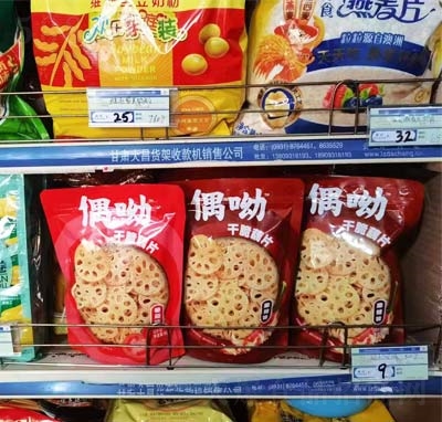 ż�ϸɴ�źƬ�̳��Ј����