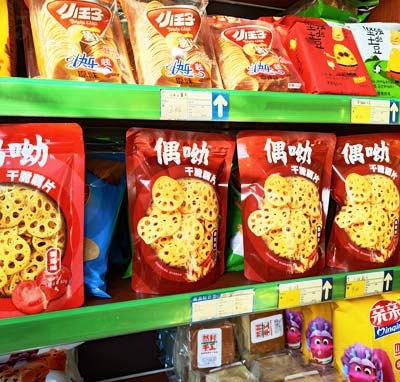 ż�ϸɴ�źƬ�Ј������ʳ