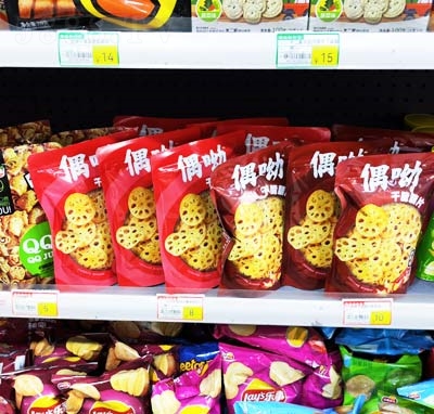 ż�ϸɴ�źƬ�Ј�����̳�