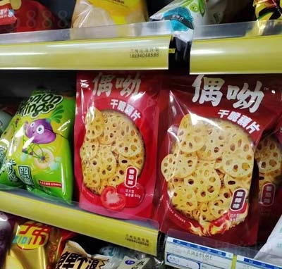 ż�ϸɴ�źƬ�Ј�(ch��ng)������eʳƷ