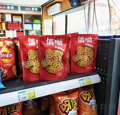 ż�ϸɴ�źƬ�Ј��������