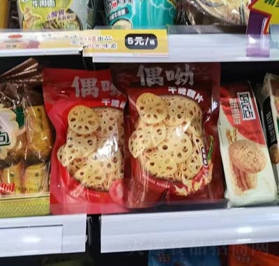 ż�ϸɴ�źƬ�Ј��̳����