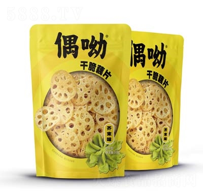 ż�ϸɴ�źƬ��ĩζ50��