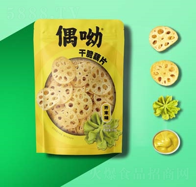 ż�ϸɴ�źƬ��ĩζ50�˴��b