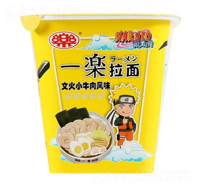 һ�S���汭�b100g�Ļ�ţ���L(f��ng)ζ���f��ʳ���淽����ʳ