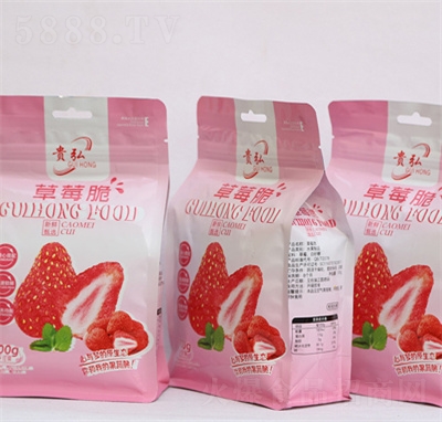 �F���ݮ��100g���b���e��ʳ