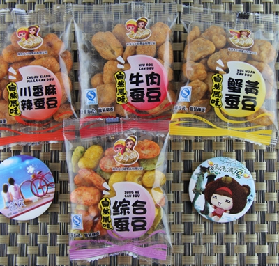 ��С���Q�����e��؛��ʳ