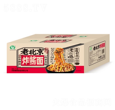 ԥ��(sh��)�ϱ���ը�u��1X12��