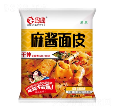 ��(gu��)�A��Ƥ���u��Ƥ���uζ118��