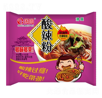 ���A�����۷���ʳƷ����