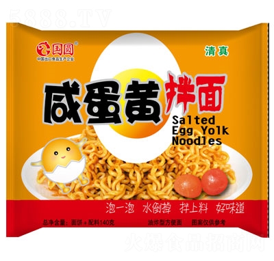 ���A�̵��S���淽���淽��ʳƷ����