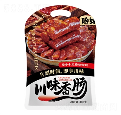 �S����������c300g���e׷����ʳ