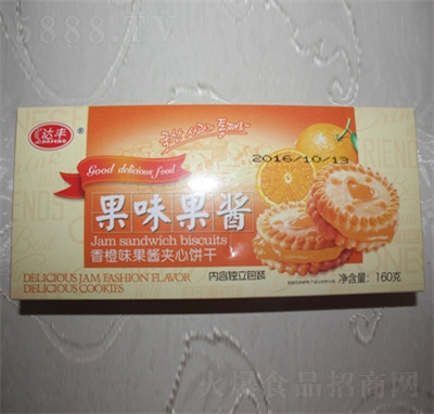 �_�S�A��ɹ�ζ���u�A���160�����ζ���eʳƷ