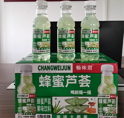 ��ζ�������J�C��ζ���450g