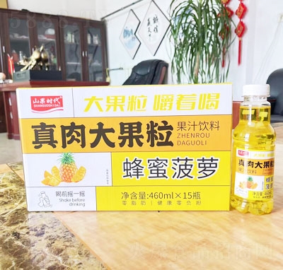 ɽ���r�������������۲��}��֭460ml��15