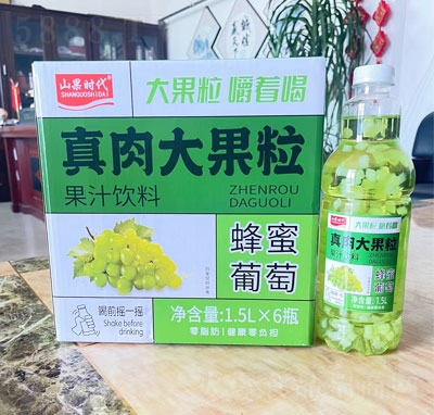 ɽ���r�����������������ѹ�֭1.5L��6