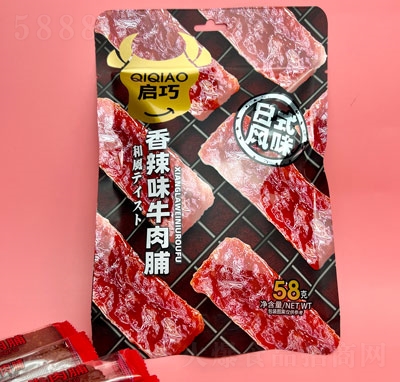 ��������ζţ�⸬58g