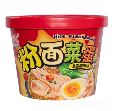 ���A����˵�����ʳƷ�T������ζ����