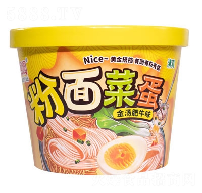 ���A����˵�����ʳƷ�𜫷�ţζ����