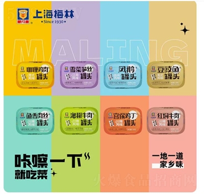 ÷�ּ��l(xi��ng)�˹��^���㼴ʳ