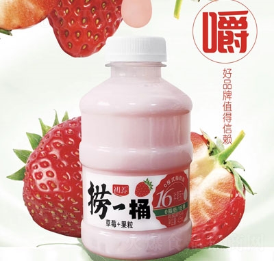 ���B(y��ng)��һͰ��ݮ+����������Ʒ