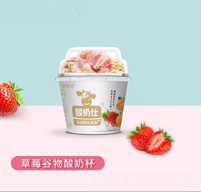 �׵ف������˲�ݮ�������̱�