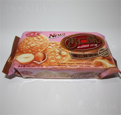 �_�S����ɹ������100�����e׷����ʳ