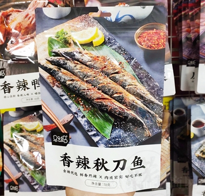 ����ζ�����ﵶ�~���e��ʳ