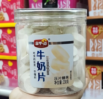 ����ζţ��Ƭ��Ƭ�ǹ����e��ʳ