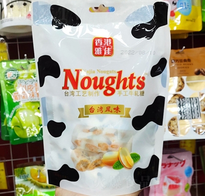 ����ζ�_���L(f��ng)ζţ܈?zh��)�ԭ�? /></a></div>
                                <div   id=