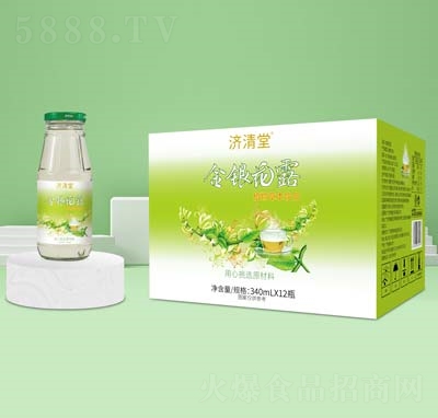 �����ý��y��¶ֲ��ݱ��Ʒ340m��12ƿ